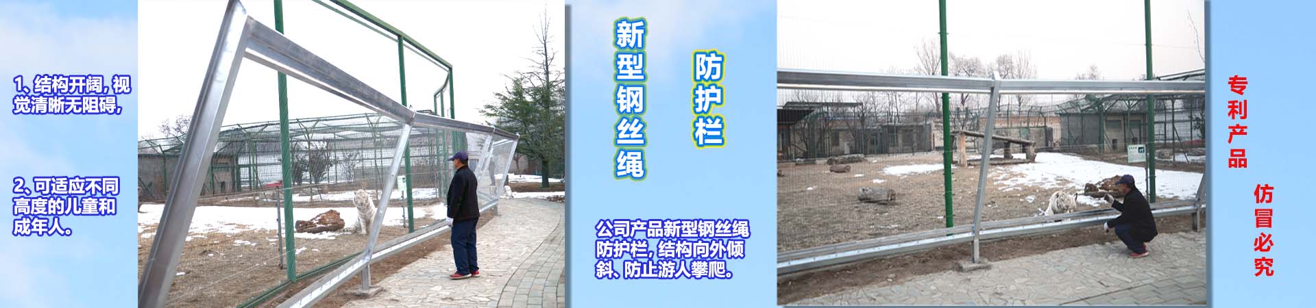 北京虎缘科技有限公司